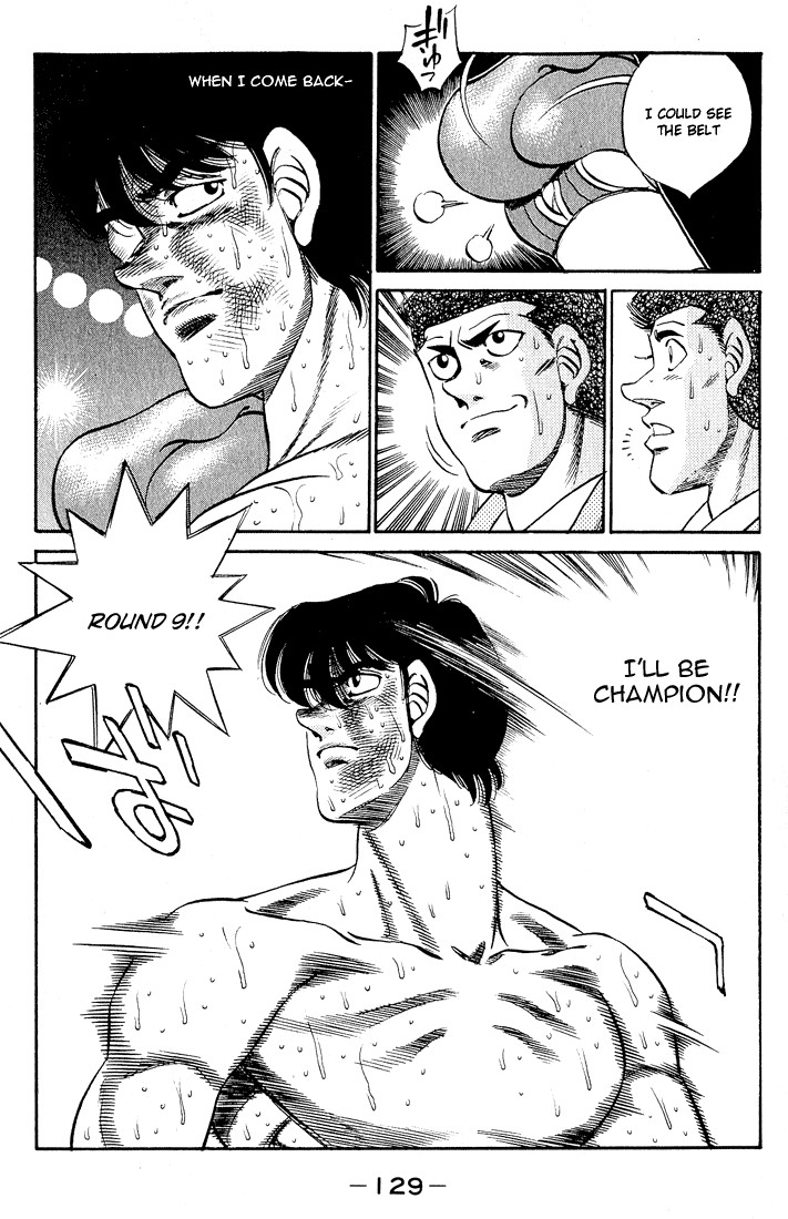 Hajime no Ippo chapter 284 page 17