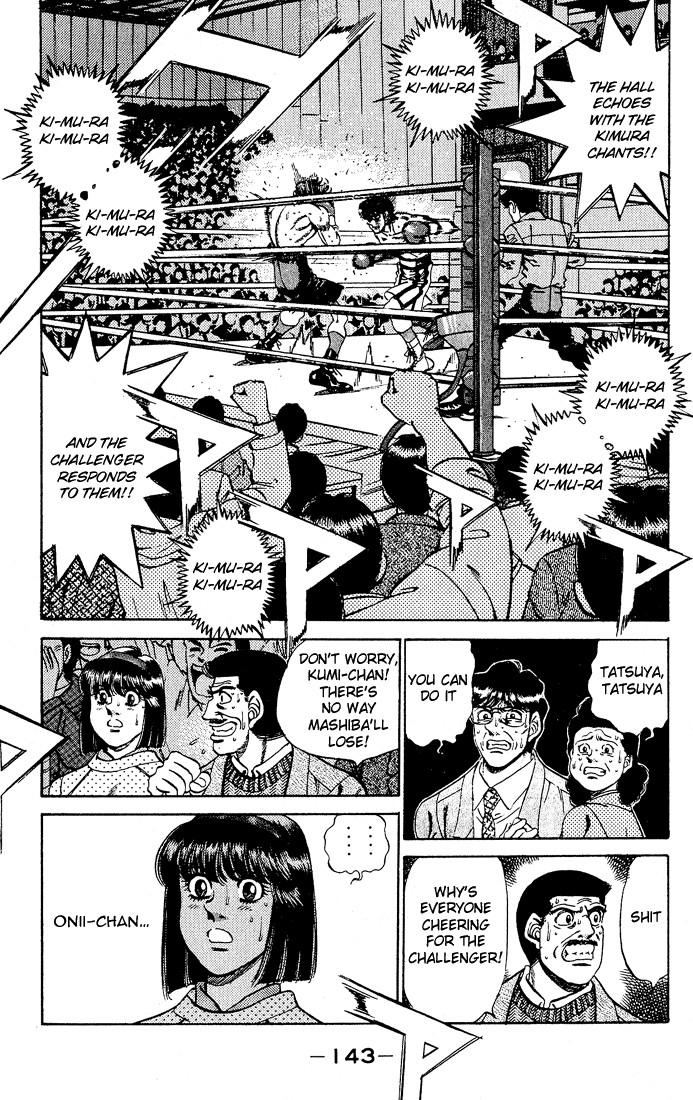 Hajime no Ippo chapter 285 page 11