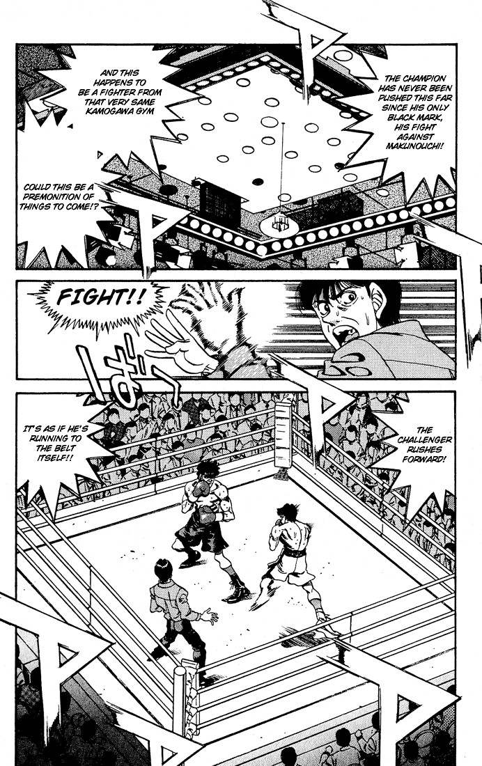 Hajime no Ippo chapter 285 page 2