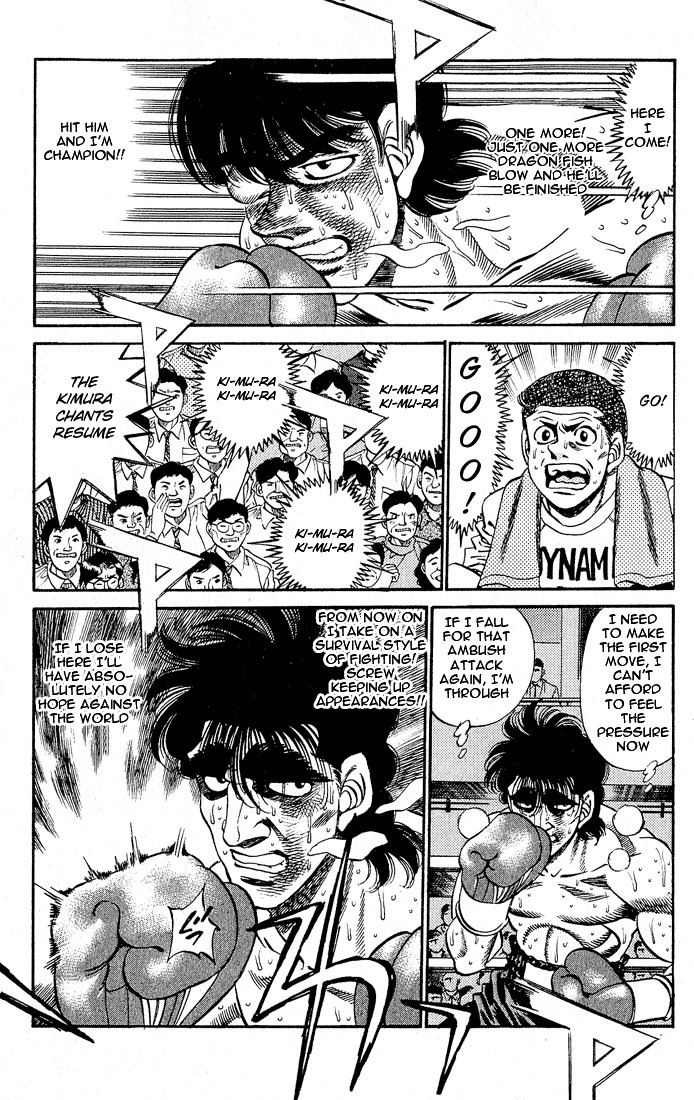 Hajime no Ippo chapter 285 page 3