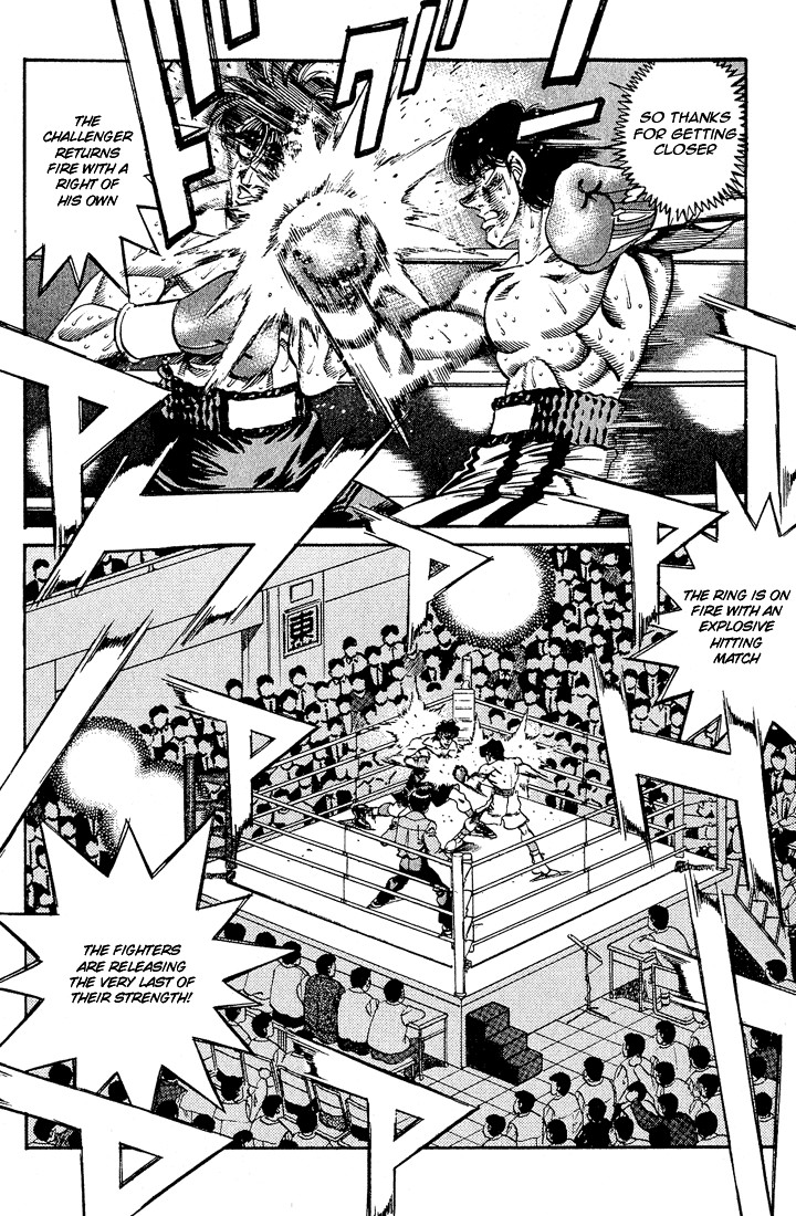 Hajime no Ippo chapter 285 page 6