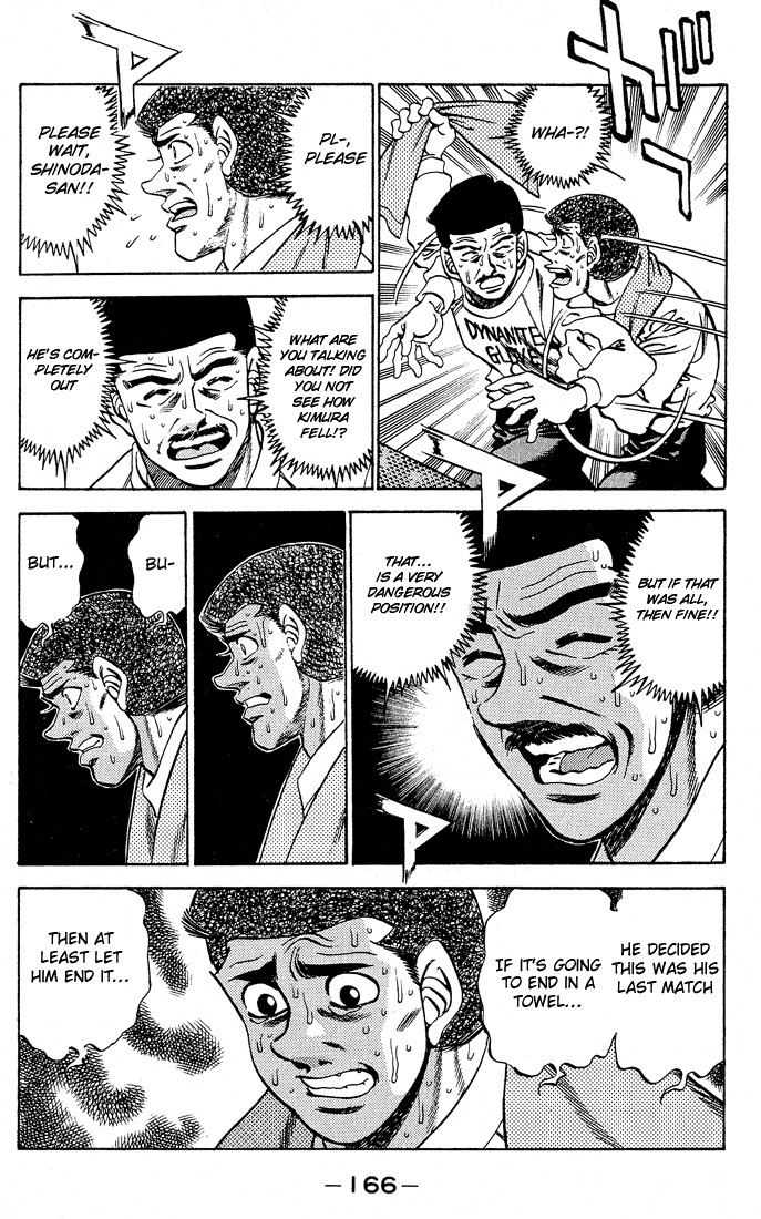Hajime no Ippo chapter 286 page 13