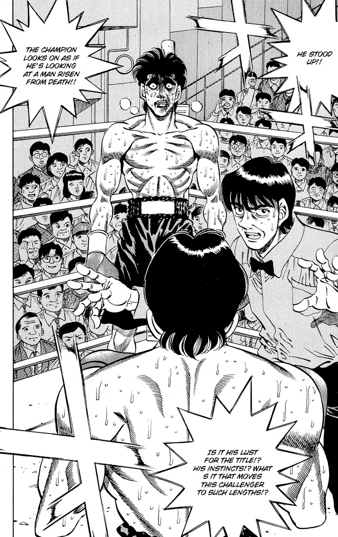Hajime no Ippo chapter 287 page 1
