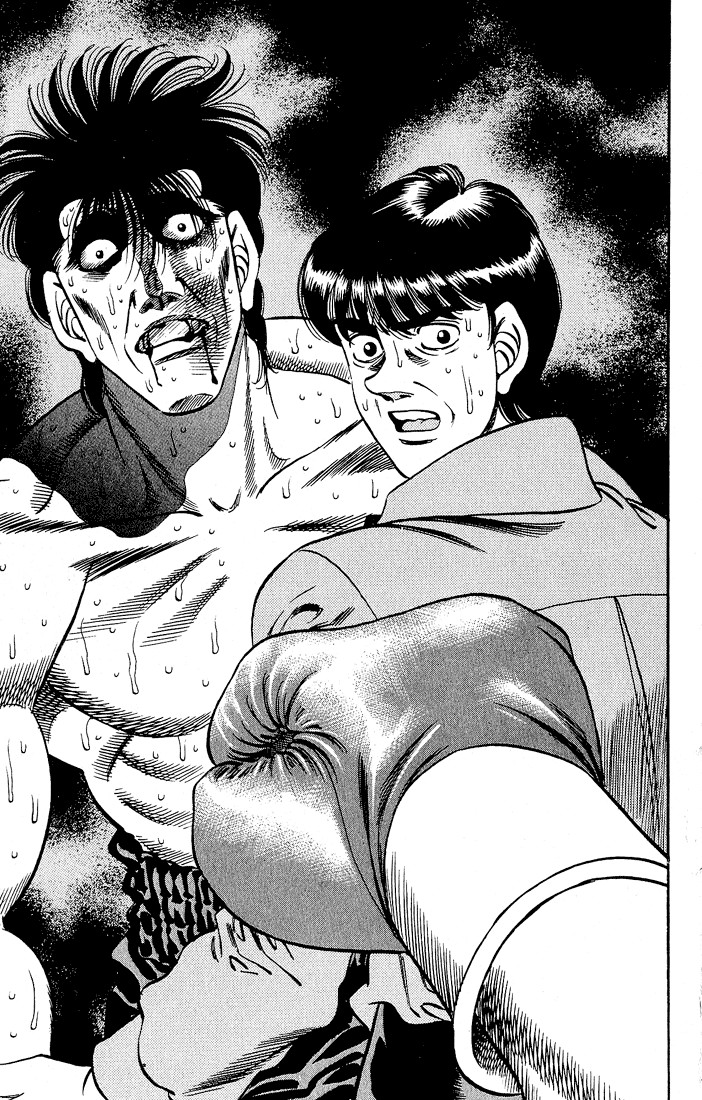 Hajime no Ippo chapter 287 page 12
