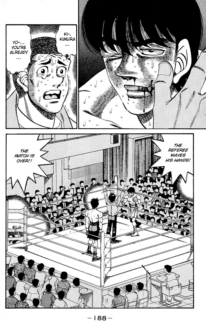 Hajime no Ippo chapter 287 page 15