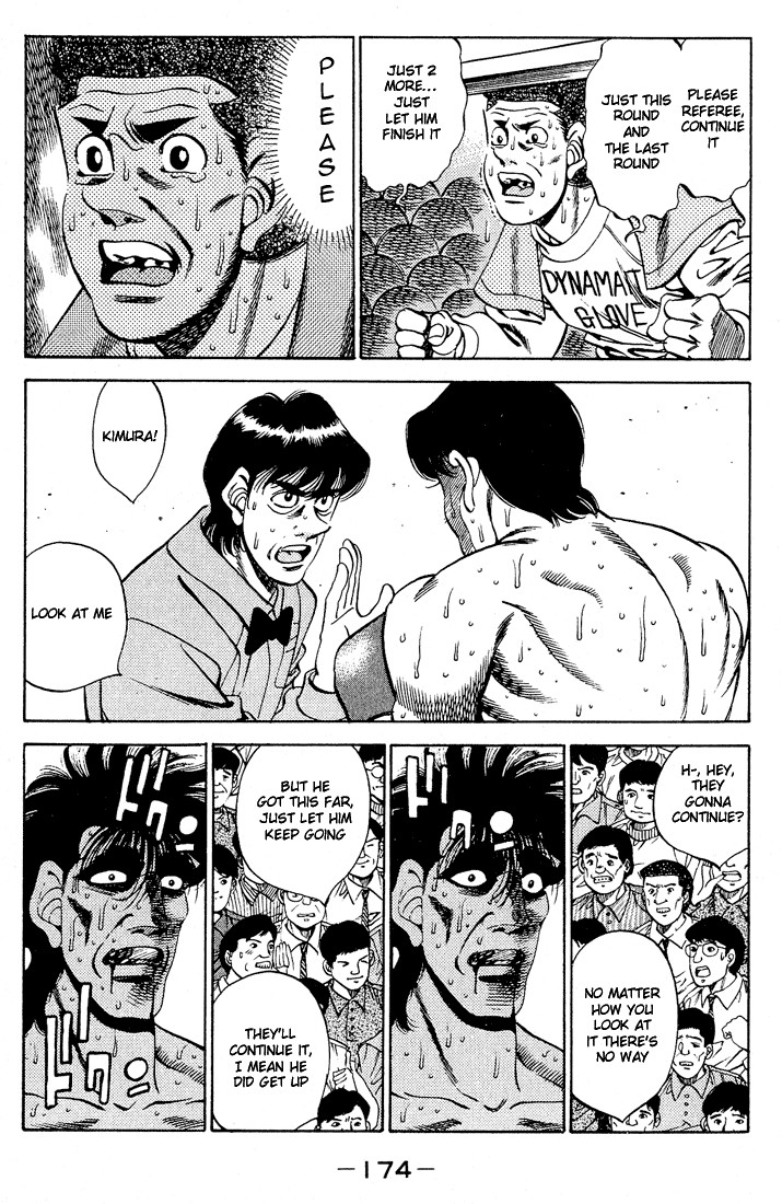 Hajime no Ippo chapter 287 page 3