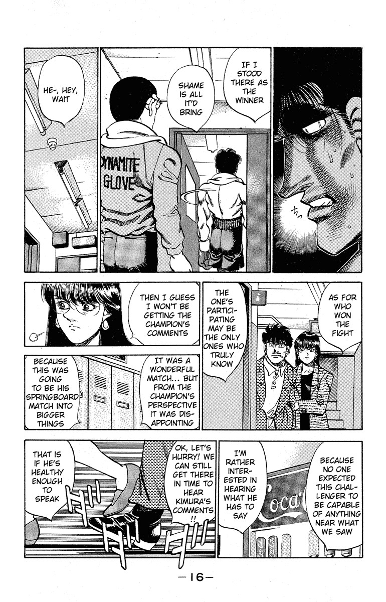 Hajime no Ippo chapter 288 page 14
