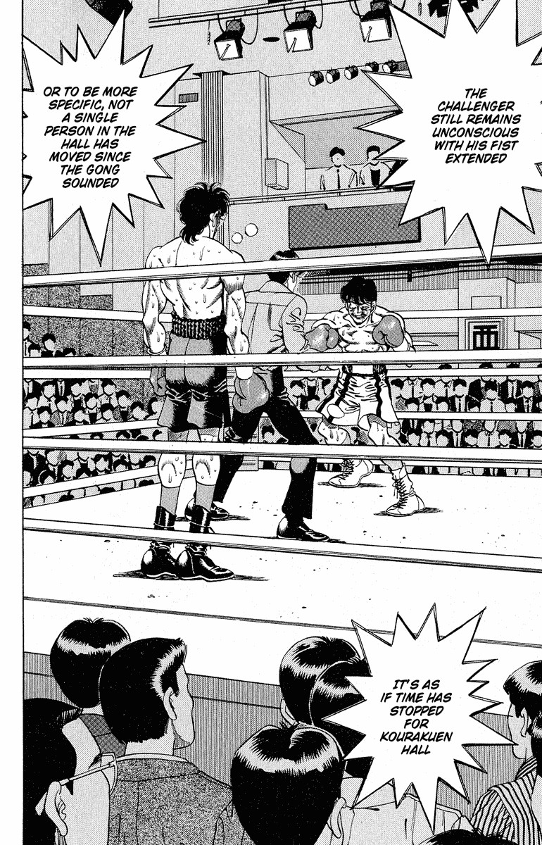 Hajime no Ippo chapter 288 page 4