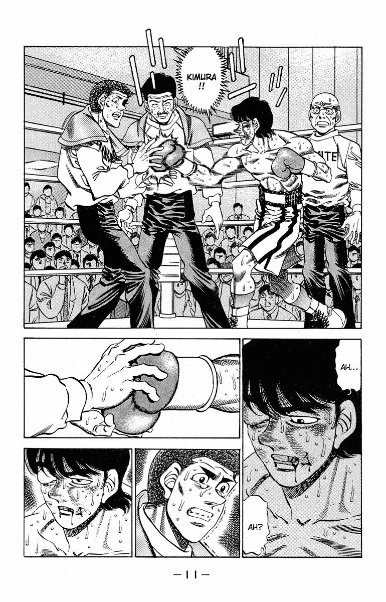Hajime no Ippo chapter 288 page 9