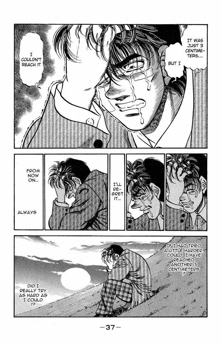 Hajime no Ippo chapter 289 page 12