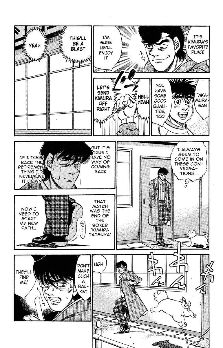 Hajime no Ippo chapter 289 page 15