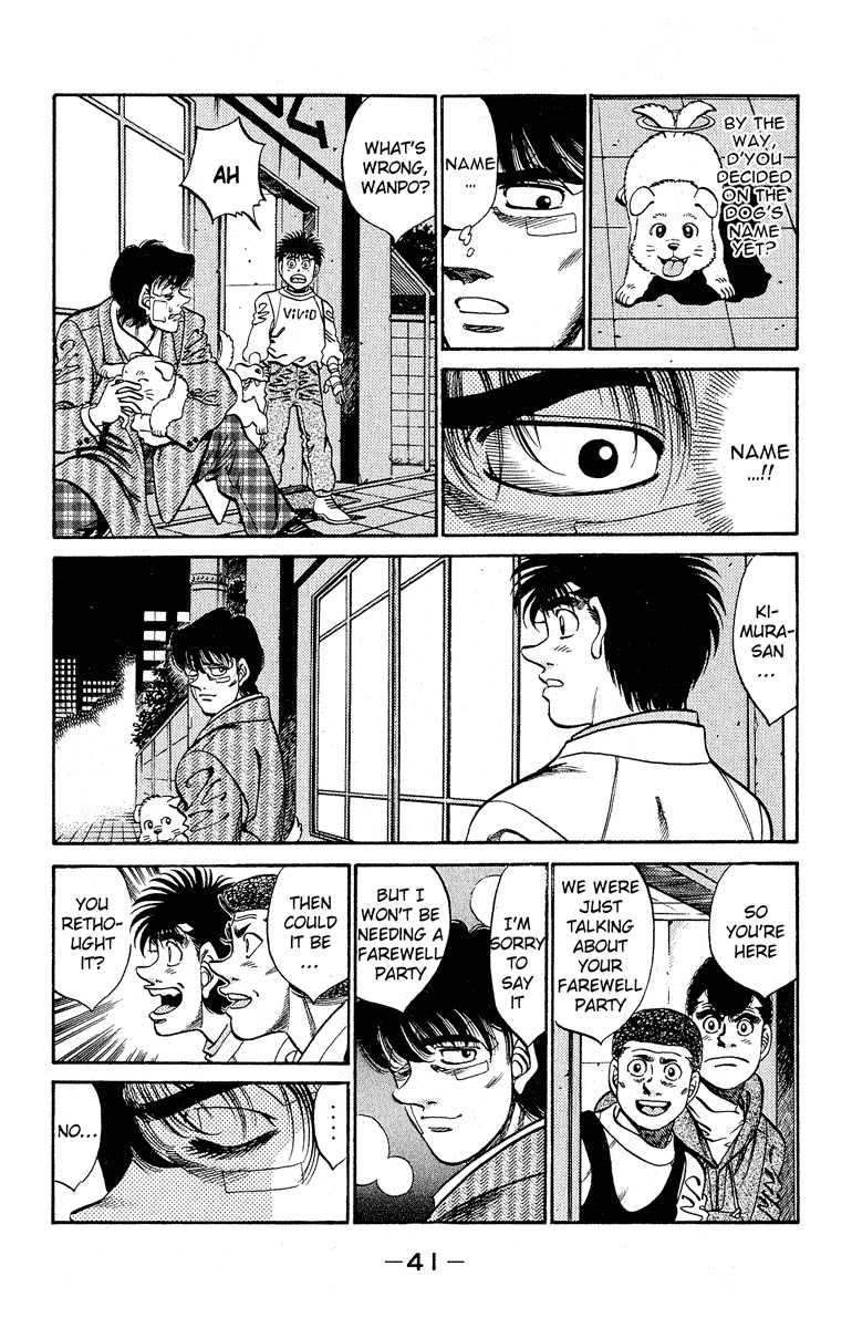 Hajime no Ippo chapter 289 page 16