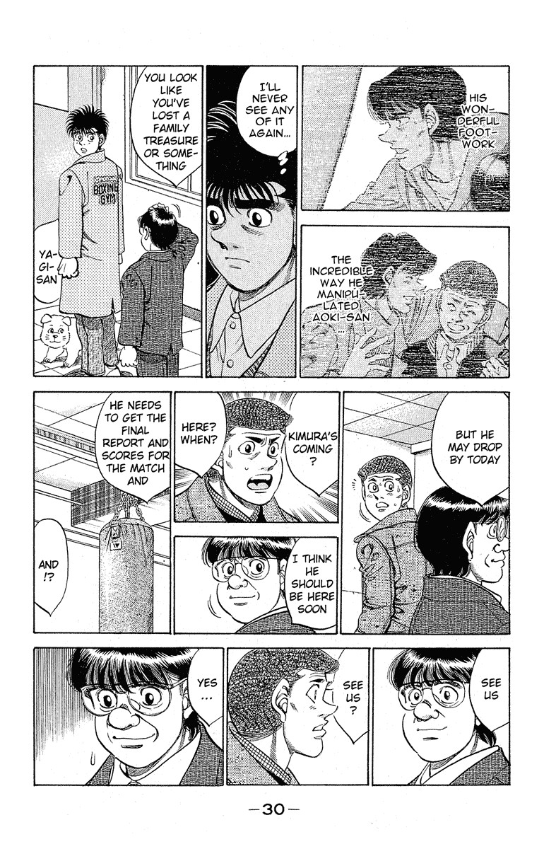 Hajime no Ippo chapter 289 page 5