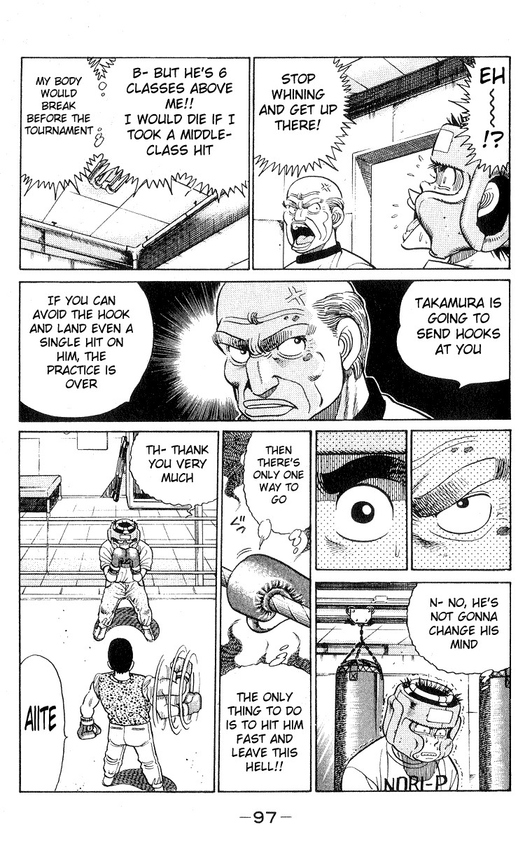 Hajime no Ippo chapter 29 page 14