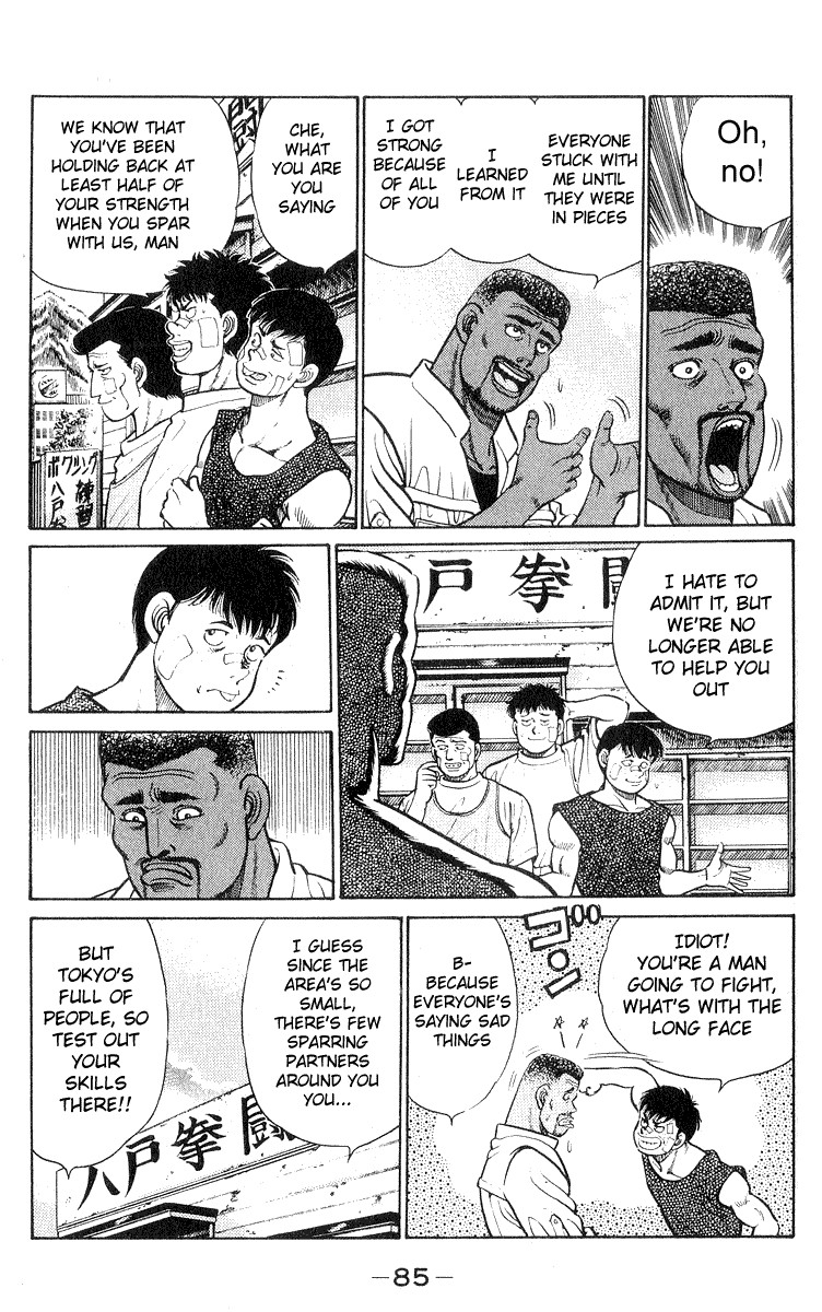 Hajime no Ippo chapter 29 page 2
