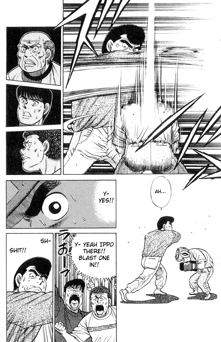 Hajime no Ippo chapter 29 page 23