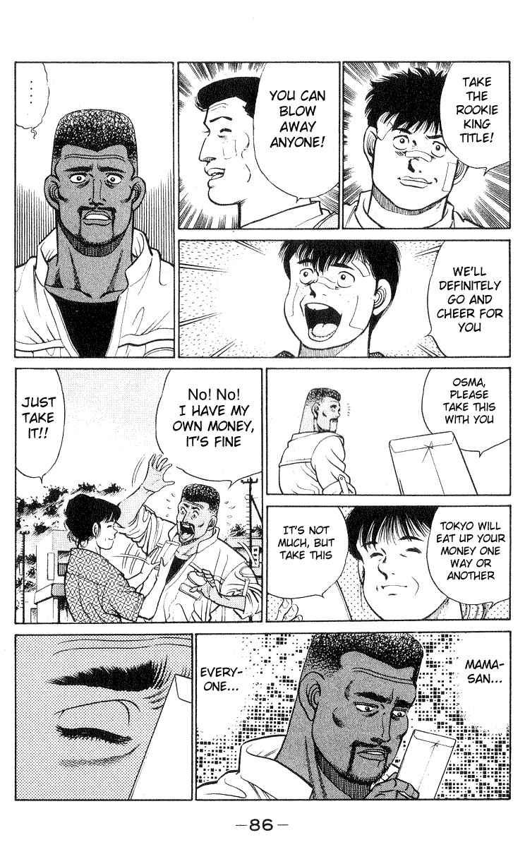 Hajime no Ippo chapter 29 page 3