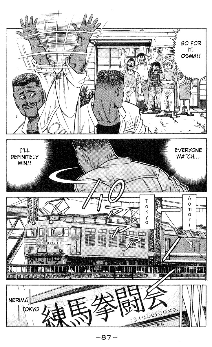 Hajime no Ippo chapter 29 page 4