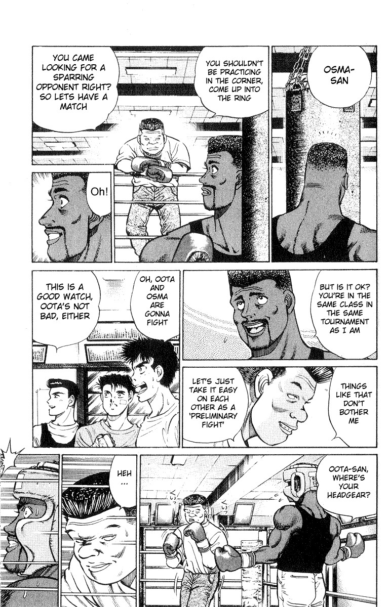 Hajime no Ippo chapter 29 page 6
