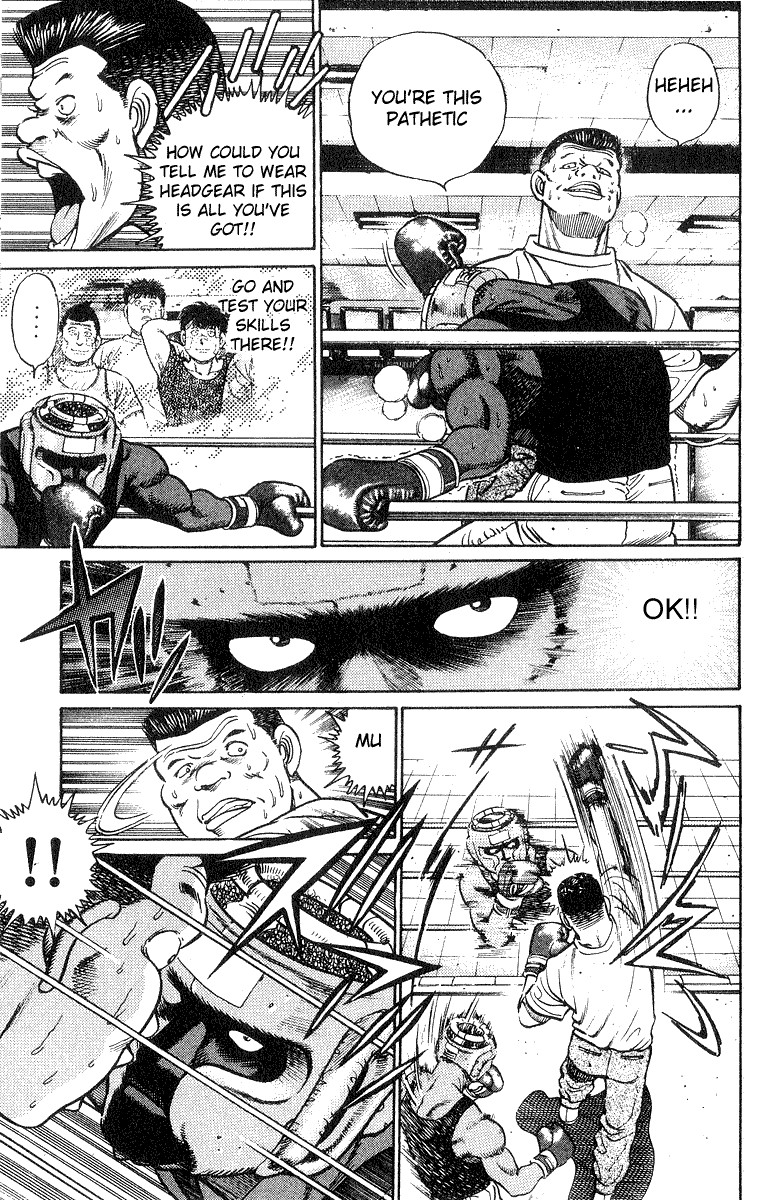 Hajime no Ippo chapter 29 page 8