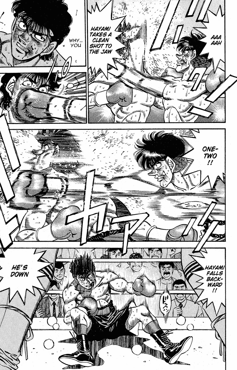 Hajime no Ippo chapter 290 page 10
