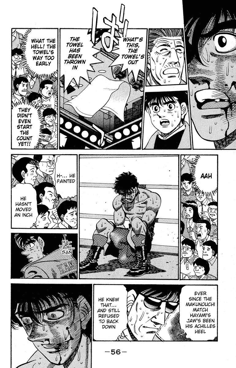 Hajime no Ippo chapter 290 page 11