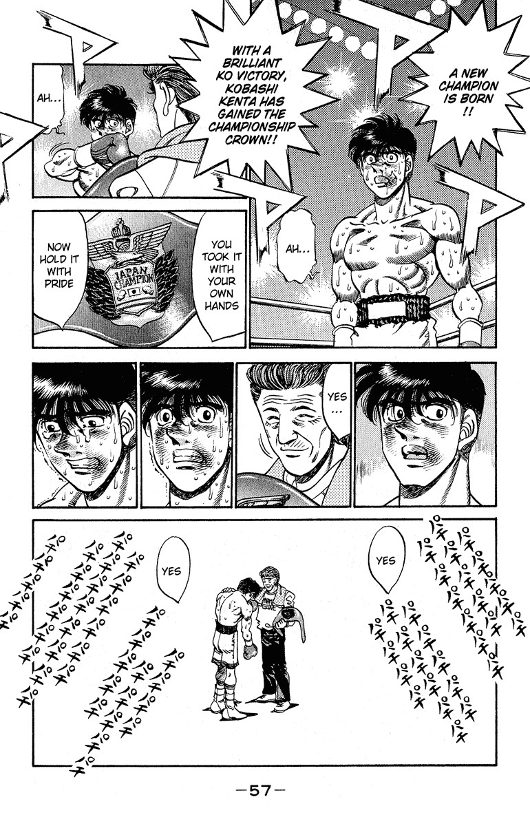 Hajime no Ippo chapter 290 page 12
