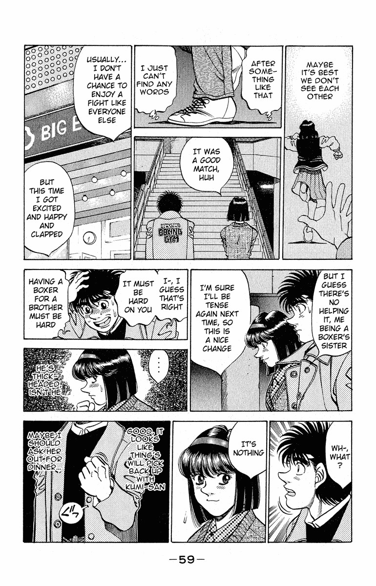 Hajime no Ippo chapter 290 page 14
