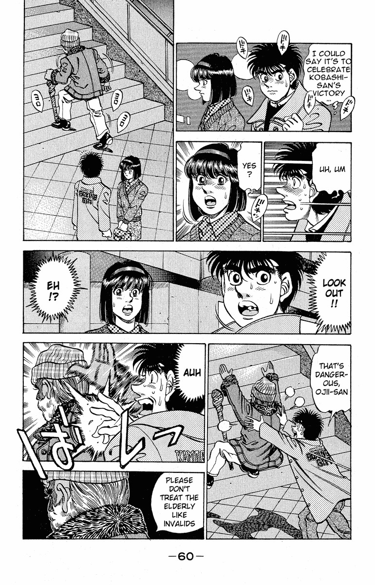 Hajime no Ippo chapter 290 page 15