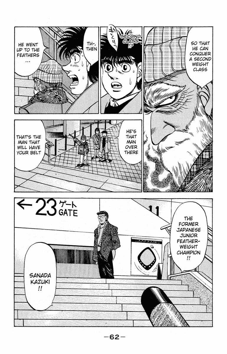 Hajime no Ippo chapter 290 page 17