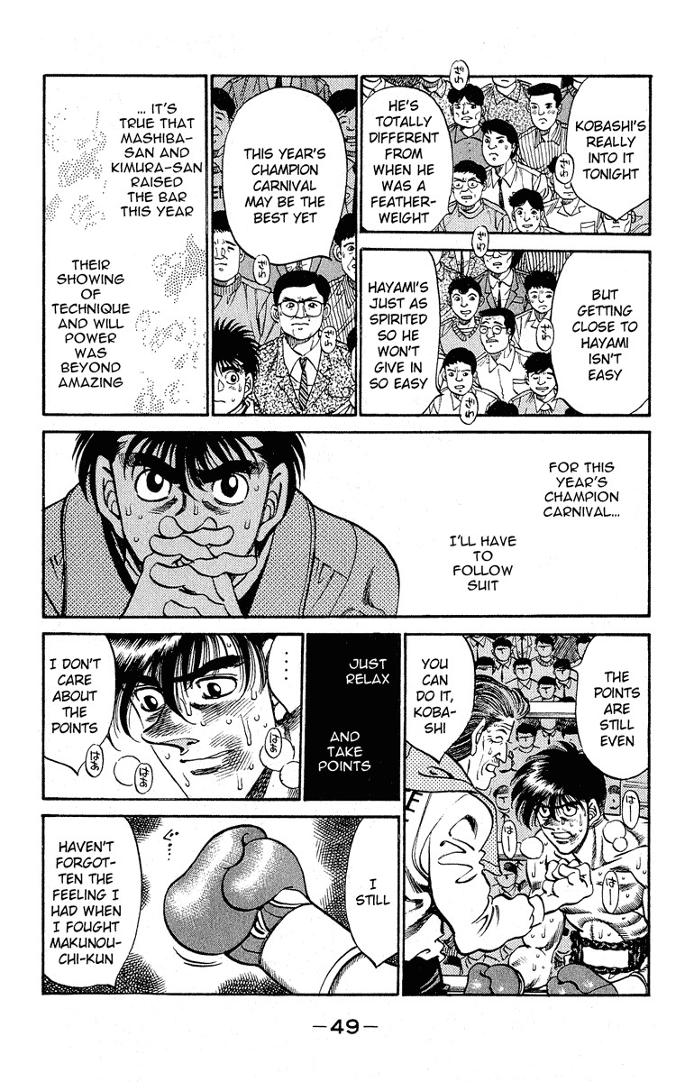 Hajime no Ippo chapter 290 page 4