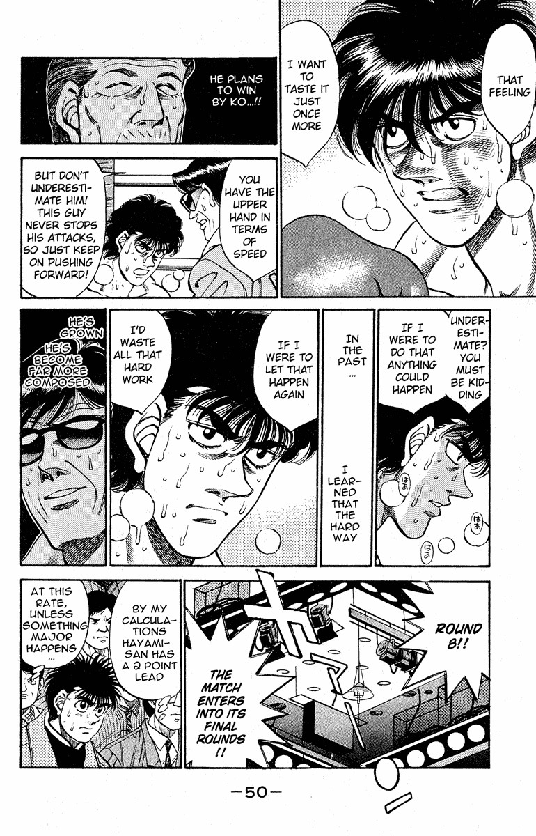 Hajime no Ippo chapter 290 page 5