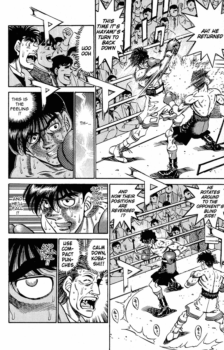Hajime no Ippo chapter 290 page 7
