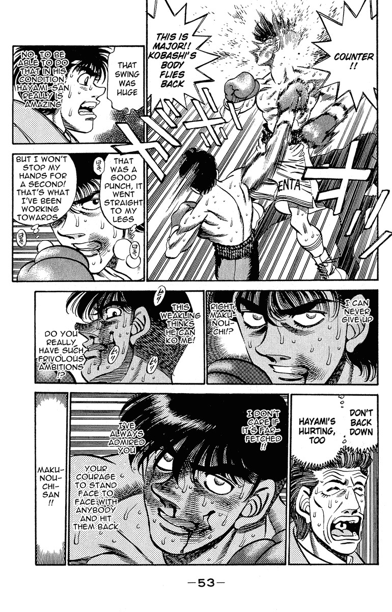 Hajime no Ippo chapter 290 page 8
