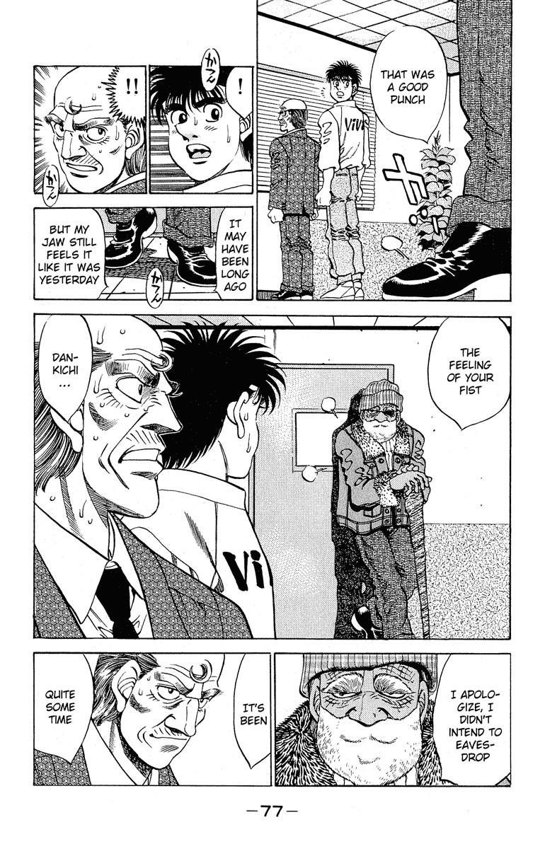 Hajime no Ippo chapter 291 page 12