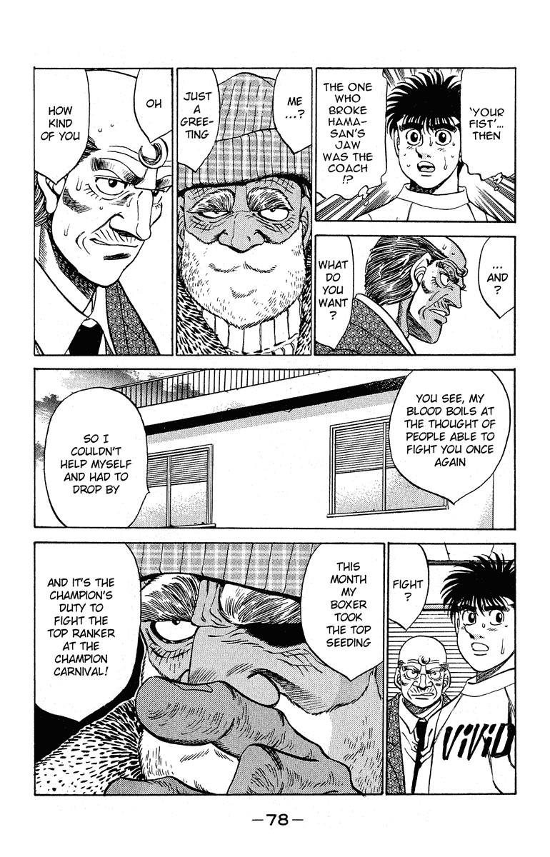 Hajime no Ippo chapter 291 page 13