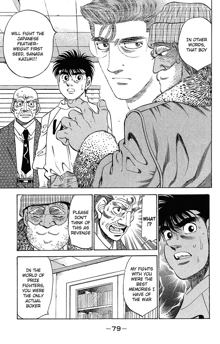 Hajime no Ippo chapter 291 page 14