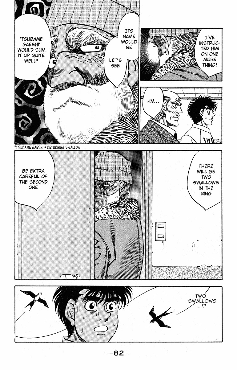 Hajime no Ippo chapter 291 page 17