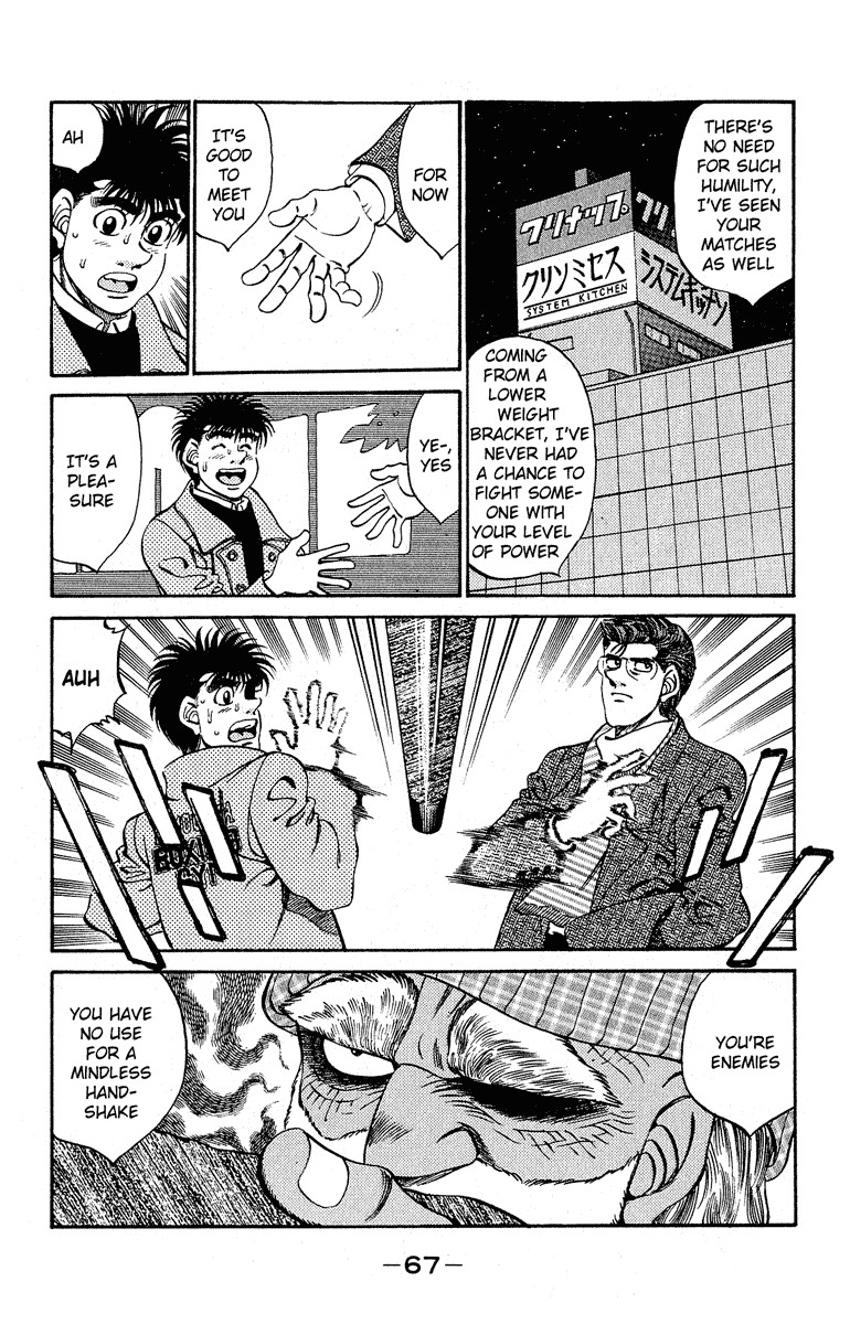 Hajime no Ippo chapter 291 page 2