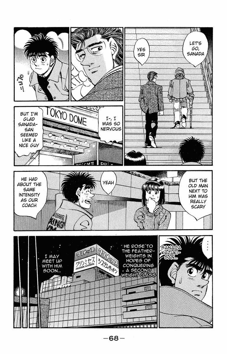 Hajime no Ippo chapter 291 page 3