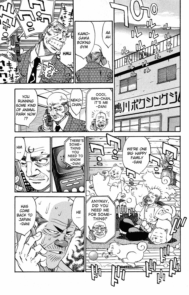 Hajime no Ippo chapter 291 page 4