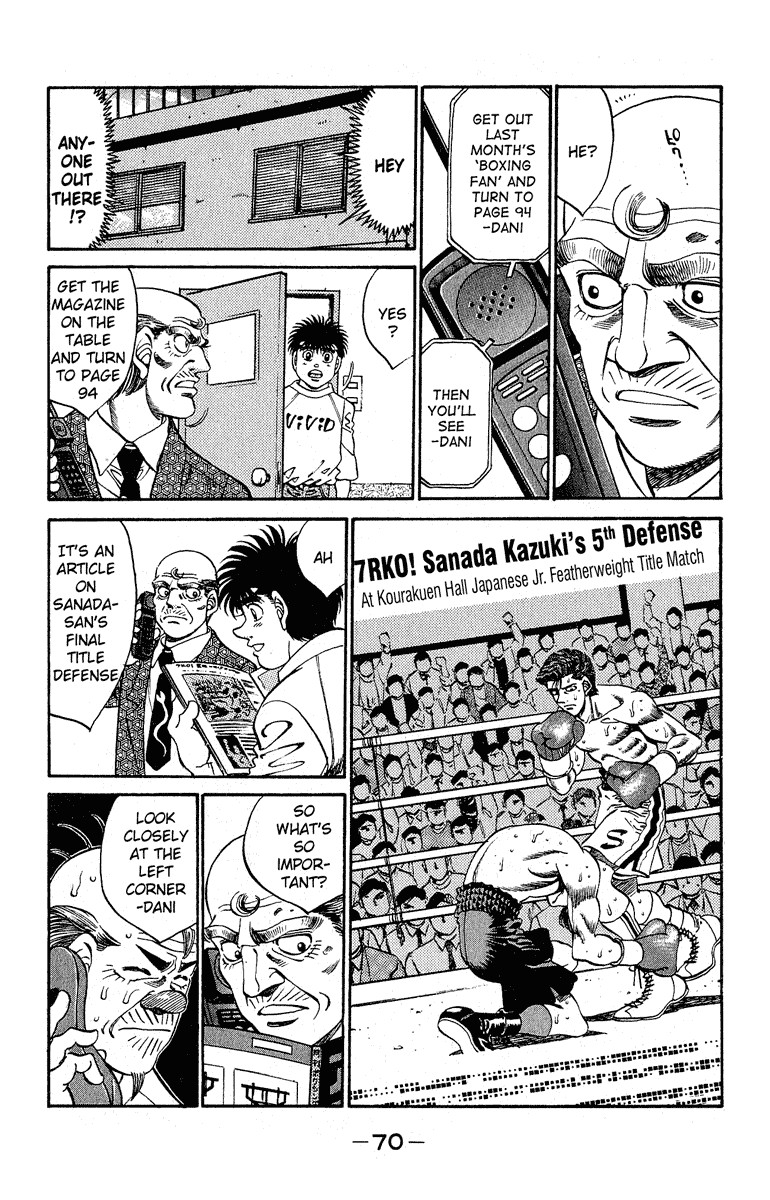Hajime no Ippo chapter 291 page 5