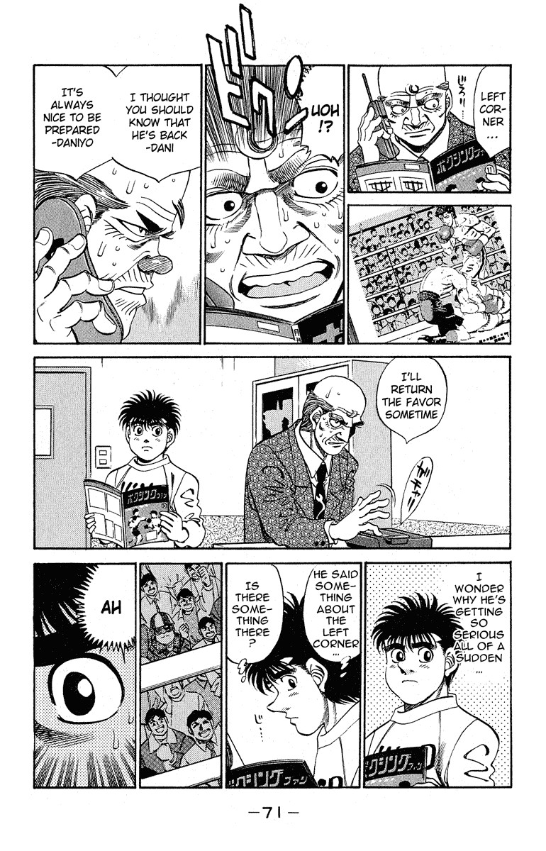 Hajime no Ippo chapter 291 page 6