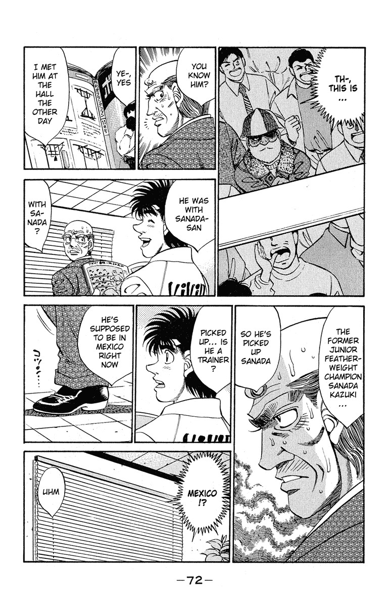 Hajime no Ippo chapter 291 page 7