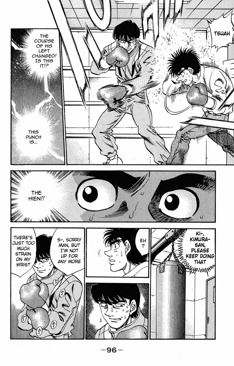 Hajime no Ippo chapter 292 page 11