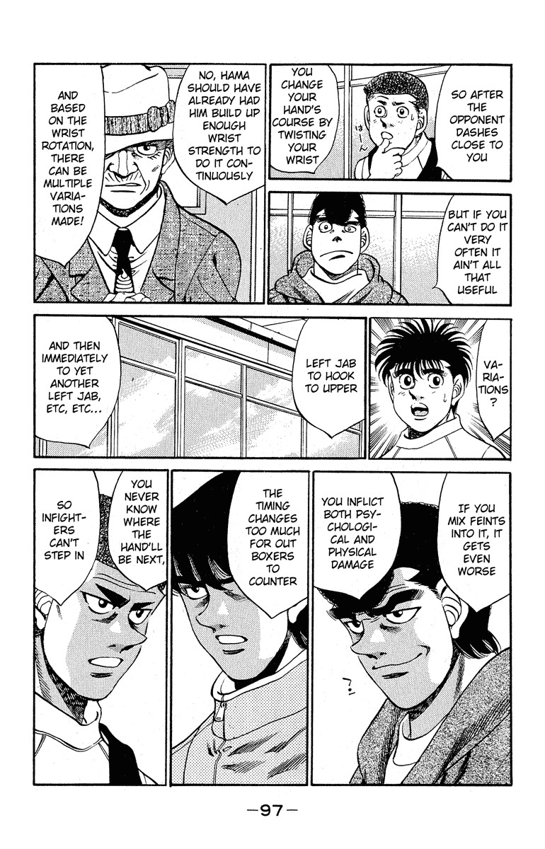 Hajime no Ippo chapter 292 page 12