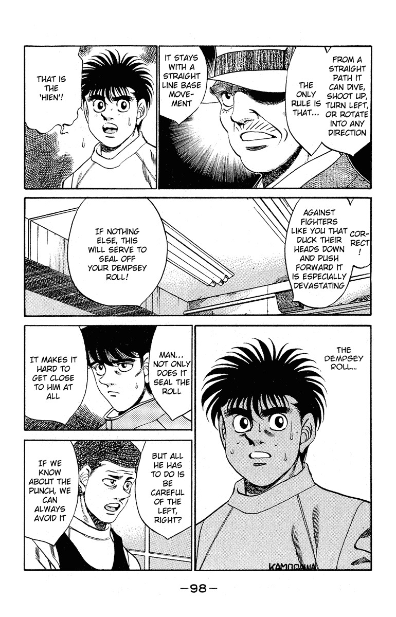 Hajime no Ippo chapter 292 page 13