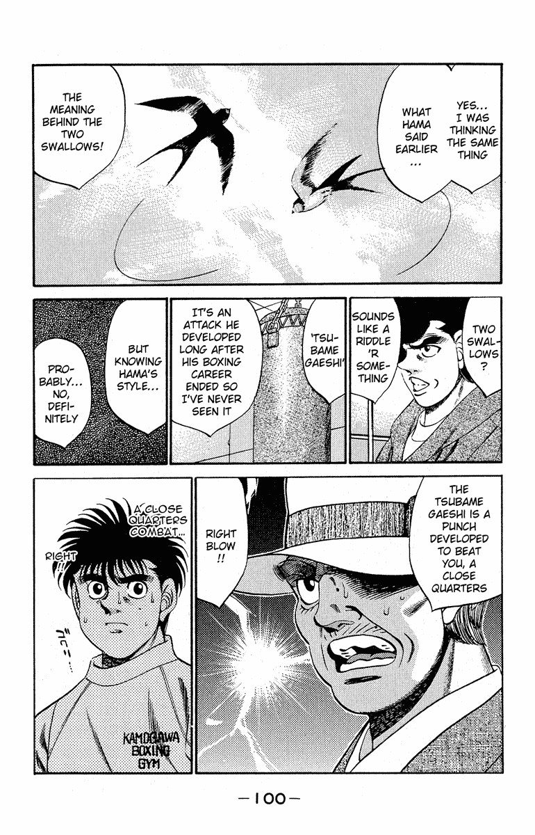 Hajime no Ippo chapter 292 page 15