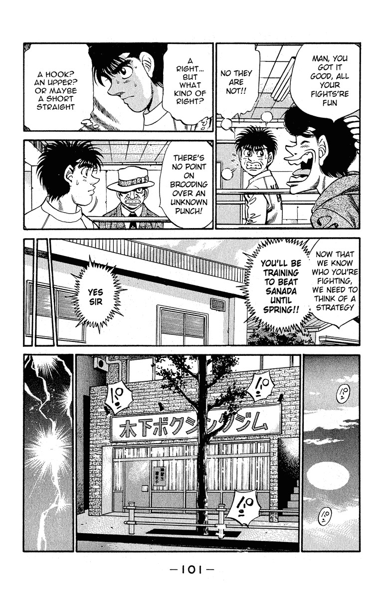 Hajime no Ippo chapter 292 page 16