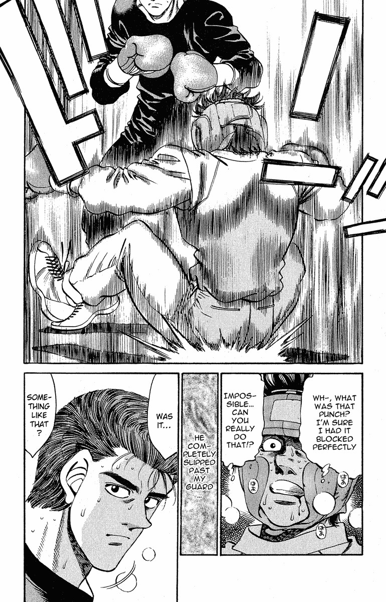 Hajime no Ippo chapter 292 page 17